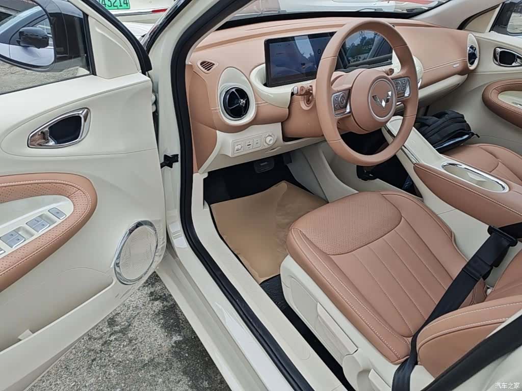 Wuling Bingo, 2026 16
