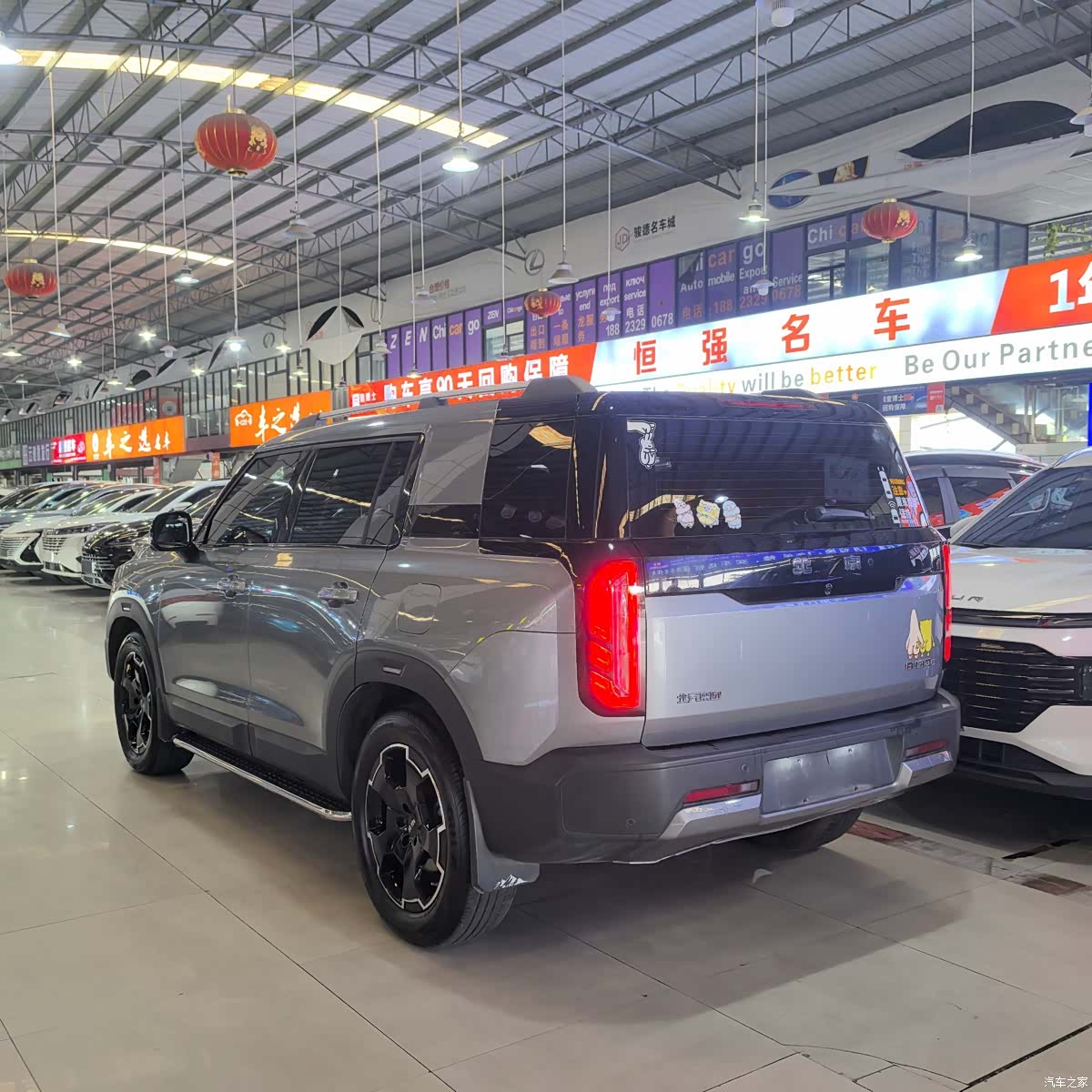 BAIC BJ30, 2024 4