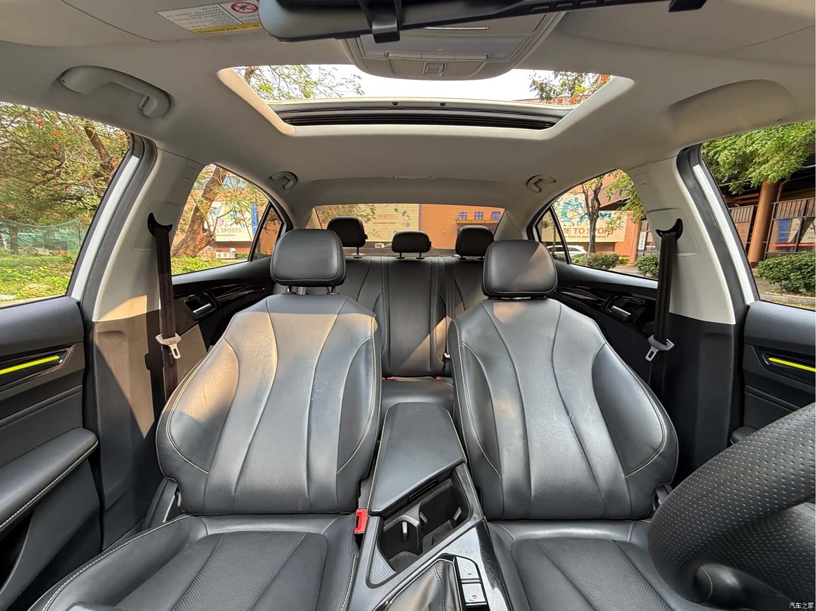 Roewe i5, 2023 10