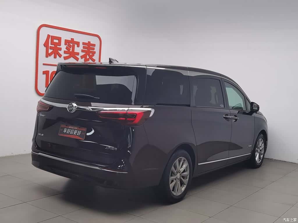 Buick GL8, 2020 2