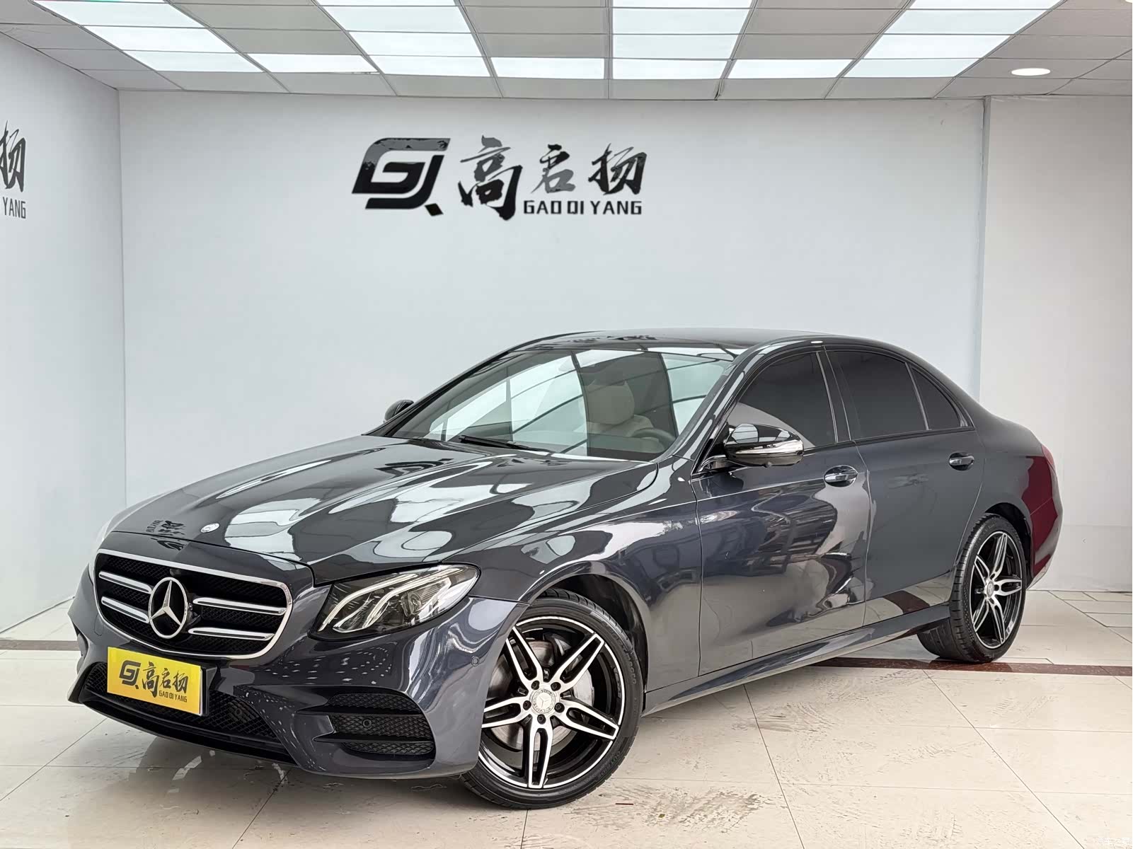 Mercedes-Benz E-Class, 2017 1