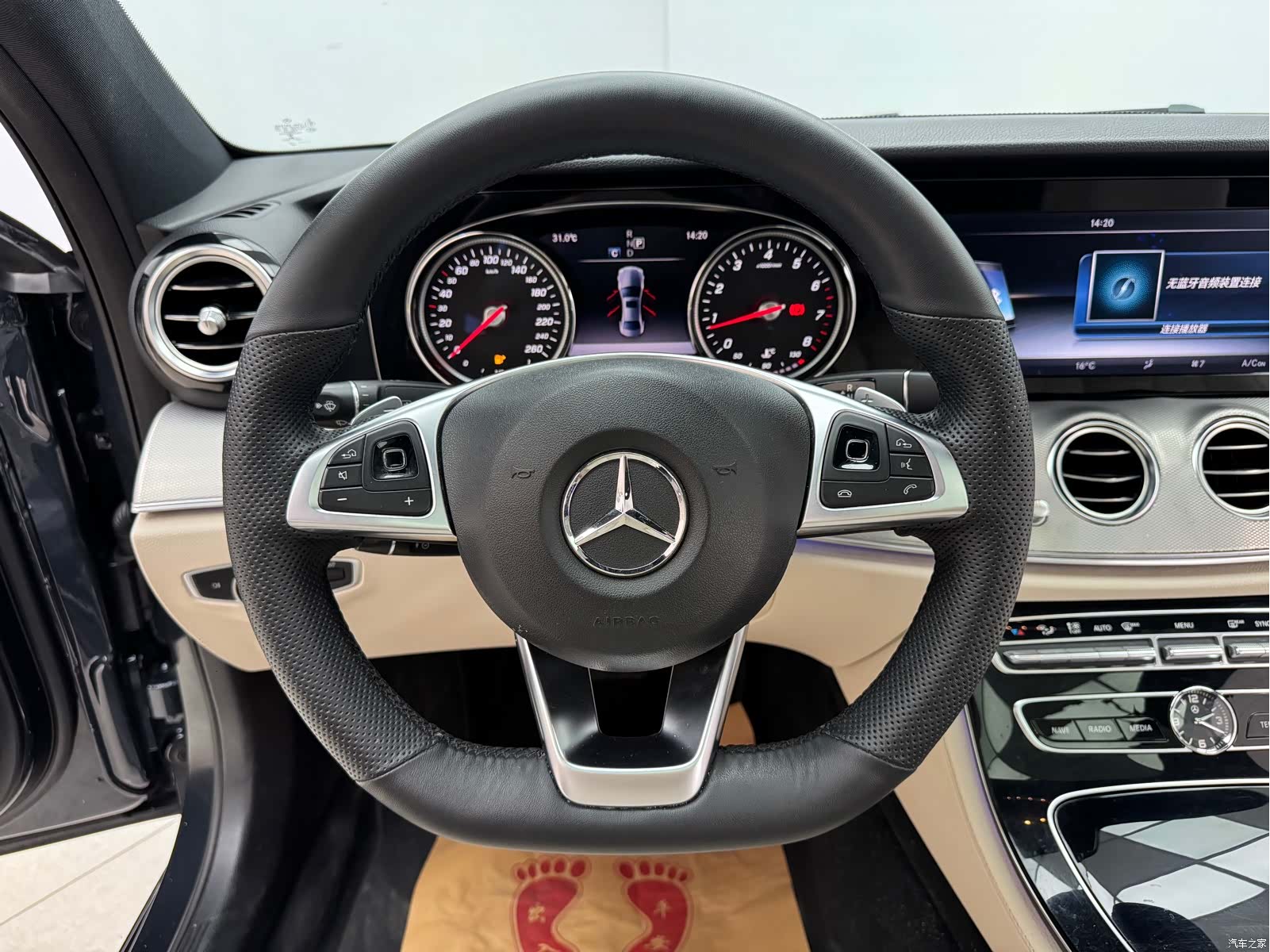 Mercedes-Benz E-Class, 2017 16