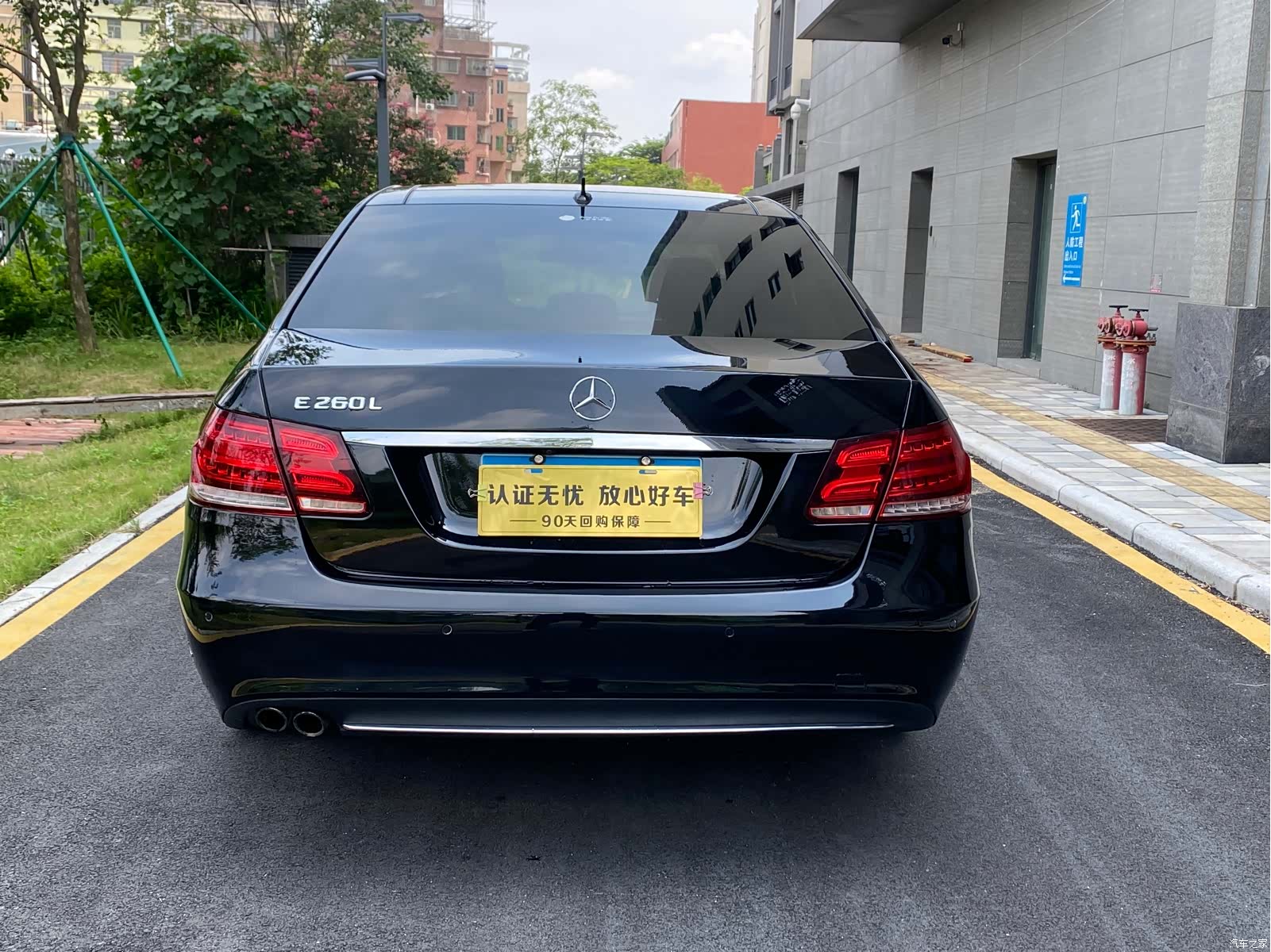 Mercedes-Benz E-Class, 2014 4