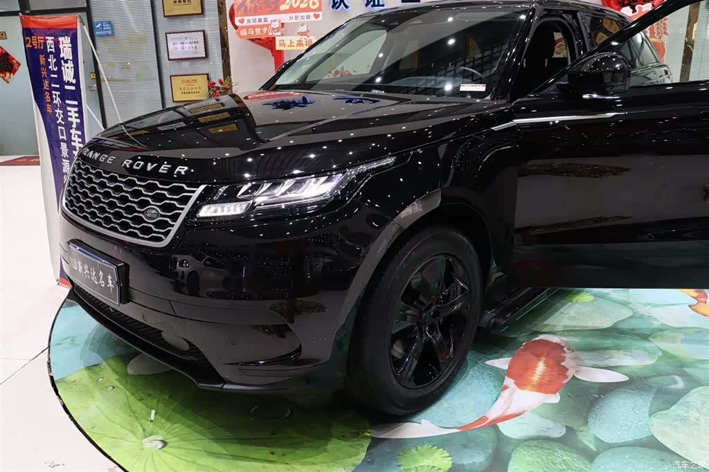 Land Rover Range Rover, 2023 23