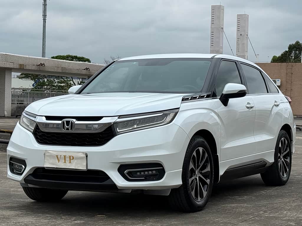 Honda Avancier