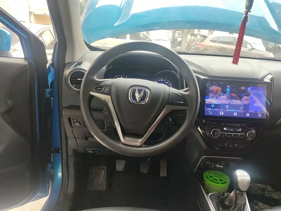 Changan CS15