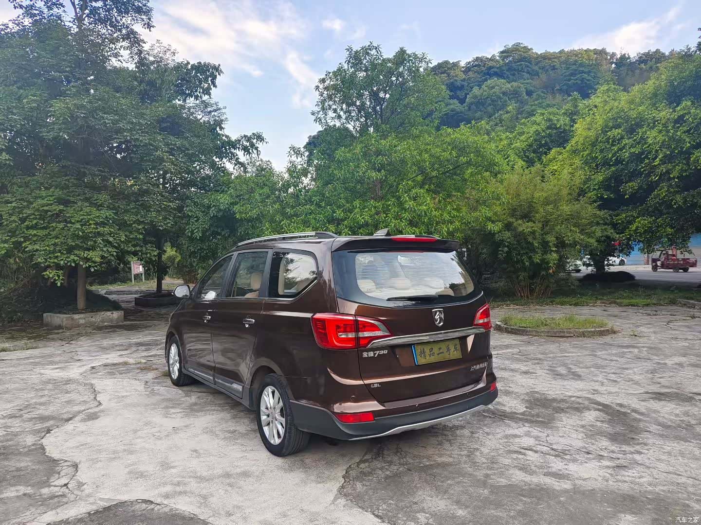 Wuling 730, 2016 8