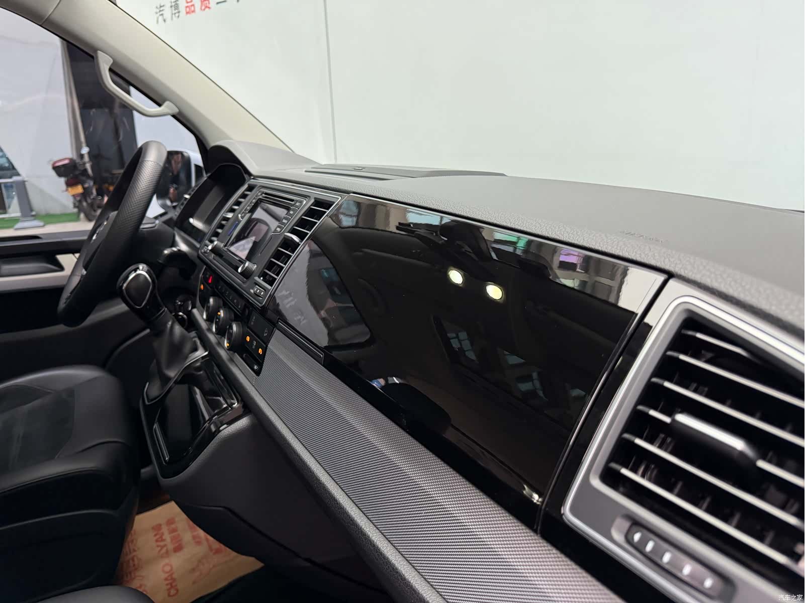 Volkswagen 7, 2017 26