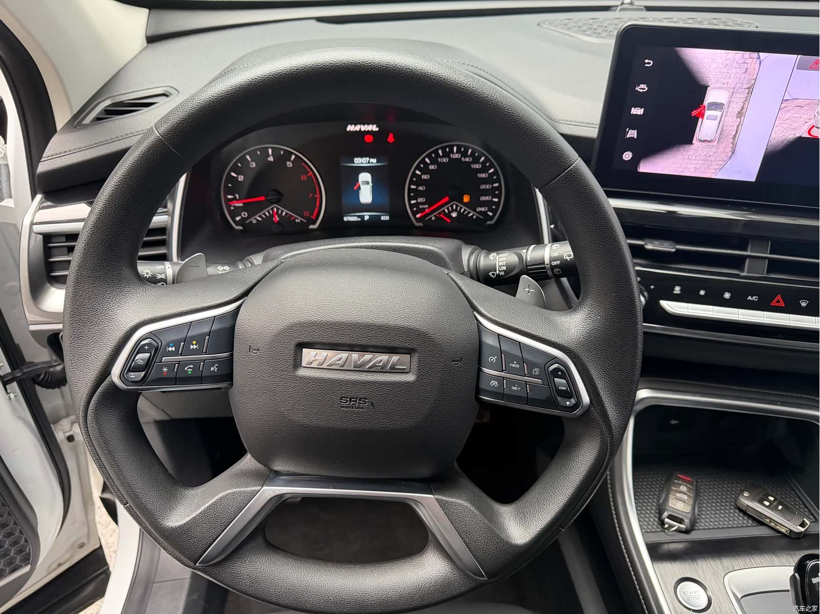 Haval H6, 2023 11