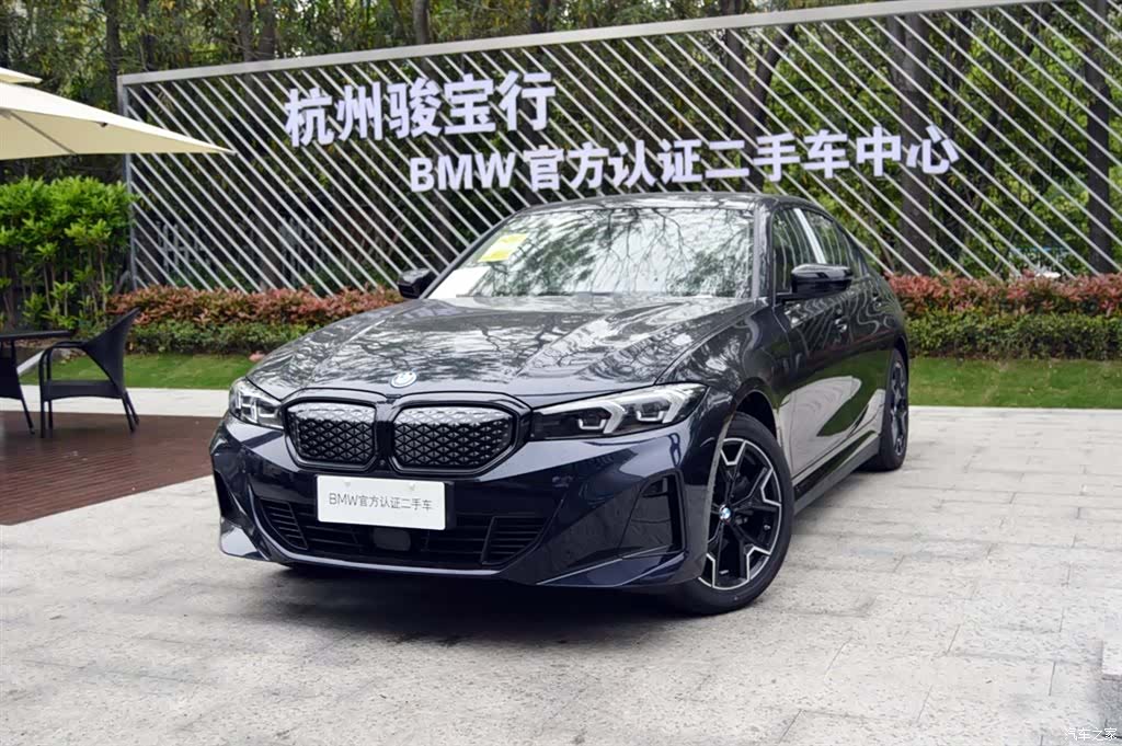 BMW i3, 2025 1