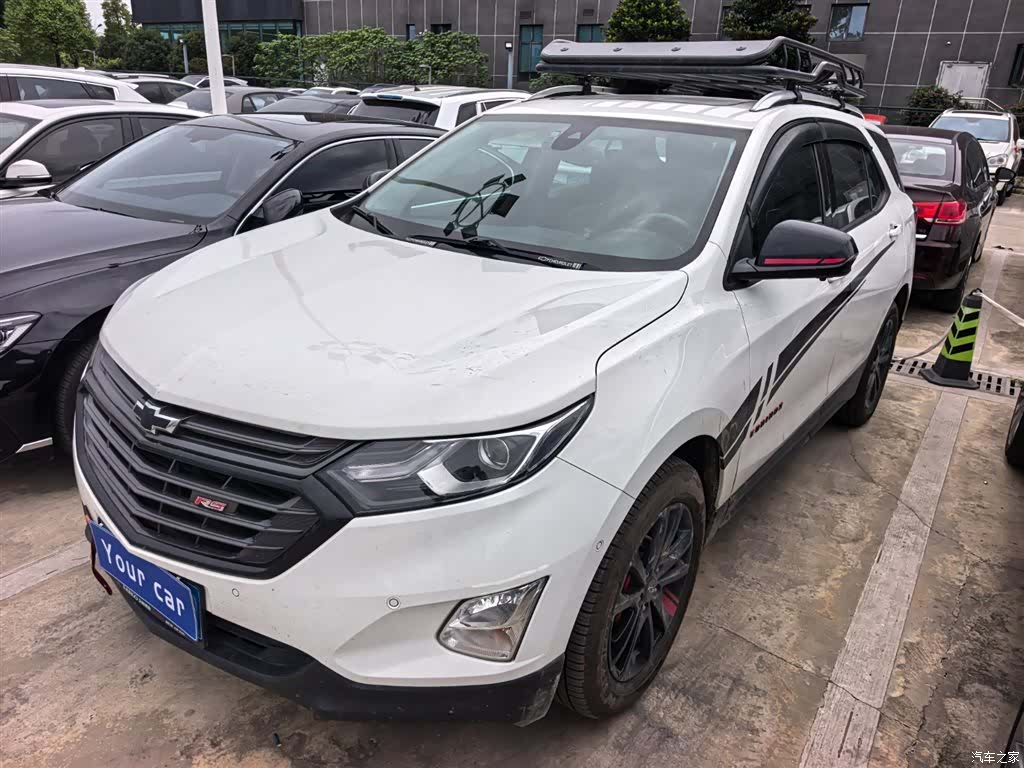 Chevrolet Equinox