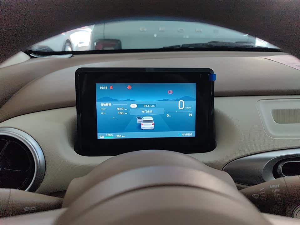 Wuling Hongguang MINIEV