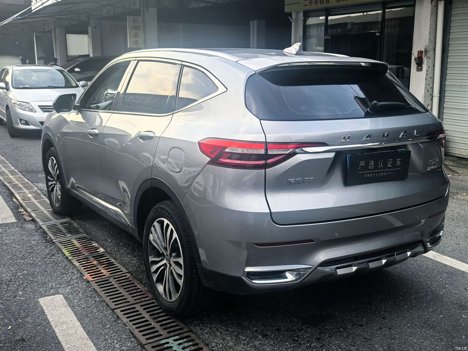 Haval F7, 2020 4