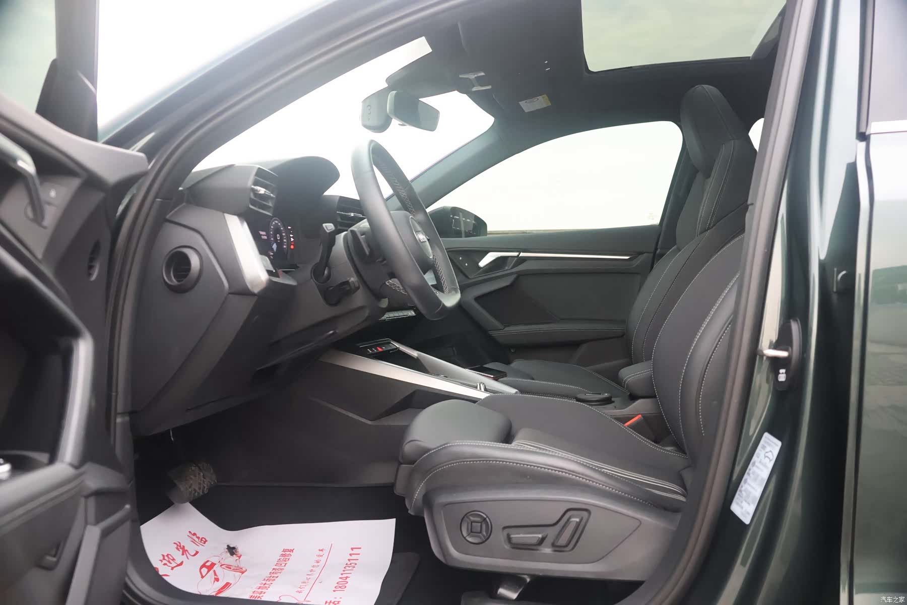 Audi A3, 2023 10