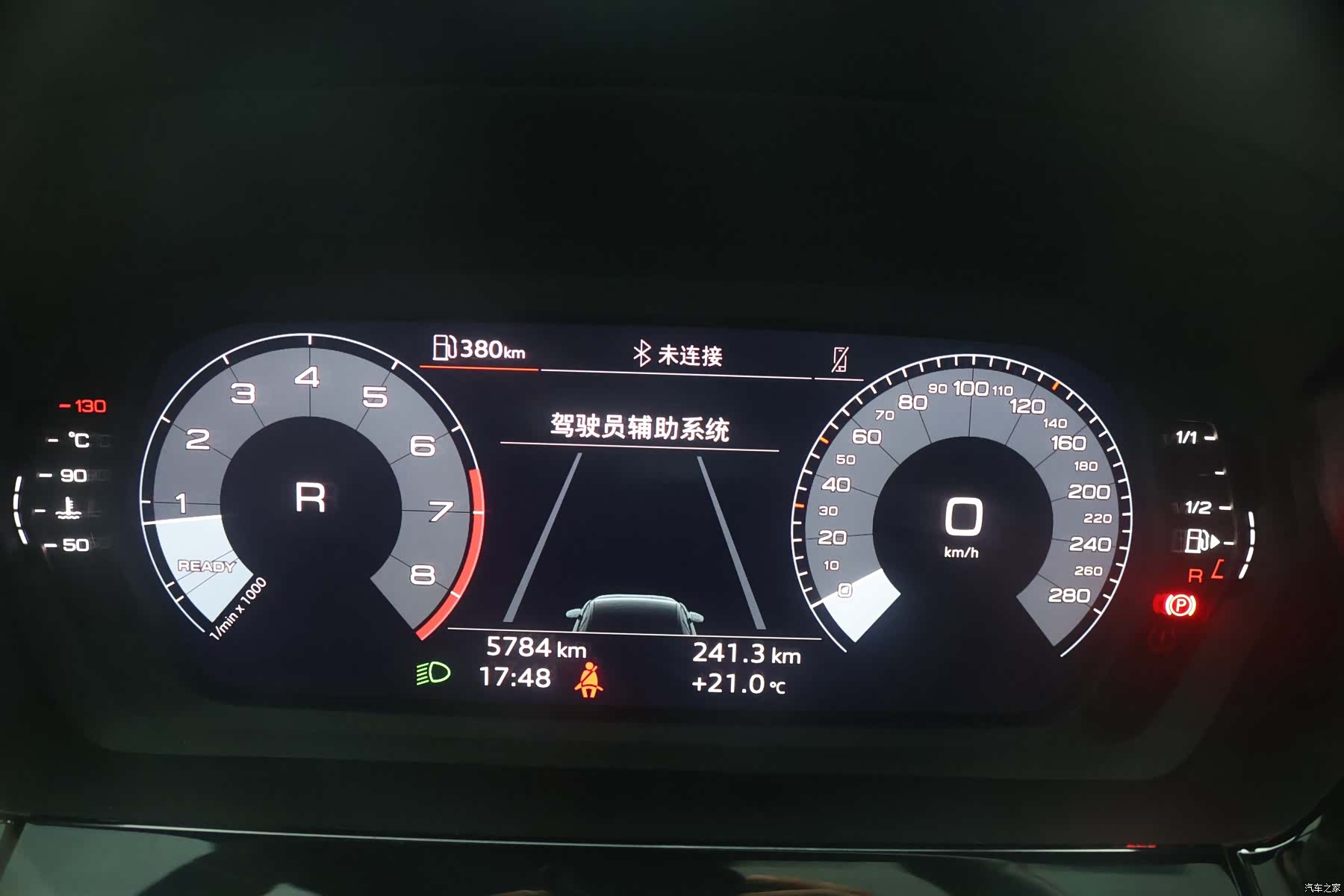 Audi A3, 2023 14