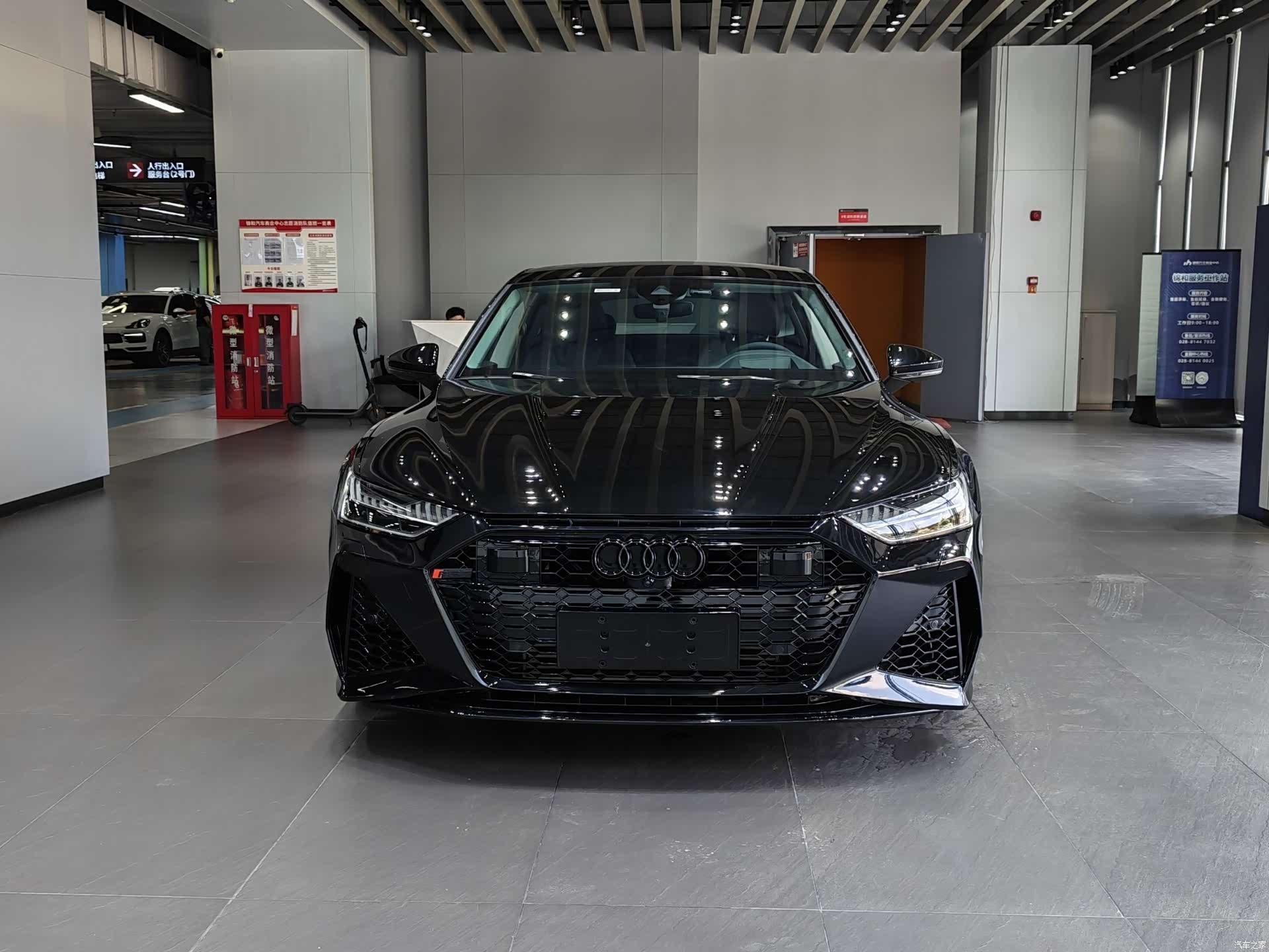 Audi A7, 2023 2