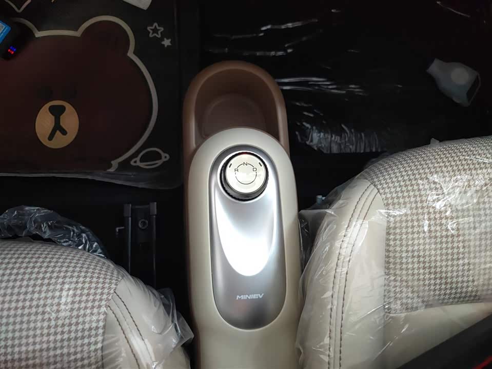 Wuling Hongguang MINIEV