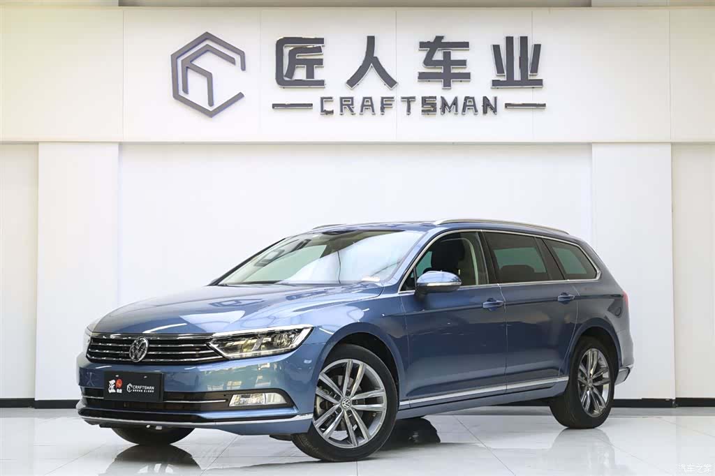 Volkswagen Variant, 2018 1