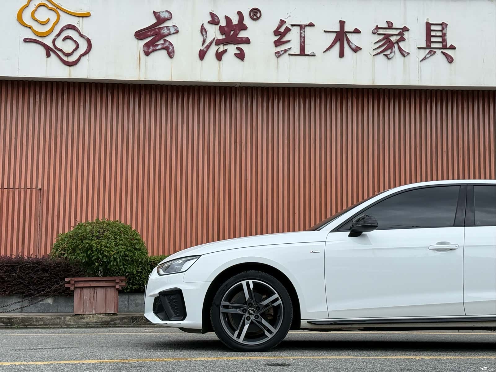 Audi A4L, 2022 3
