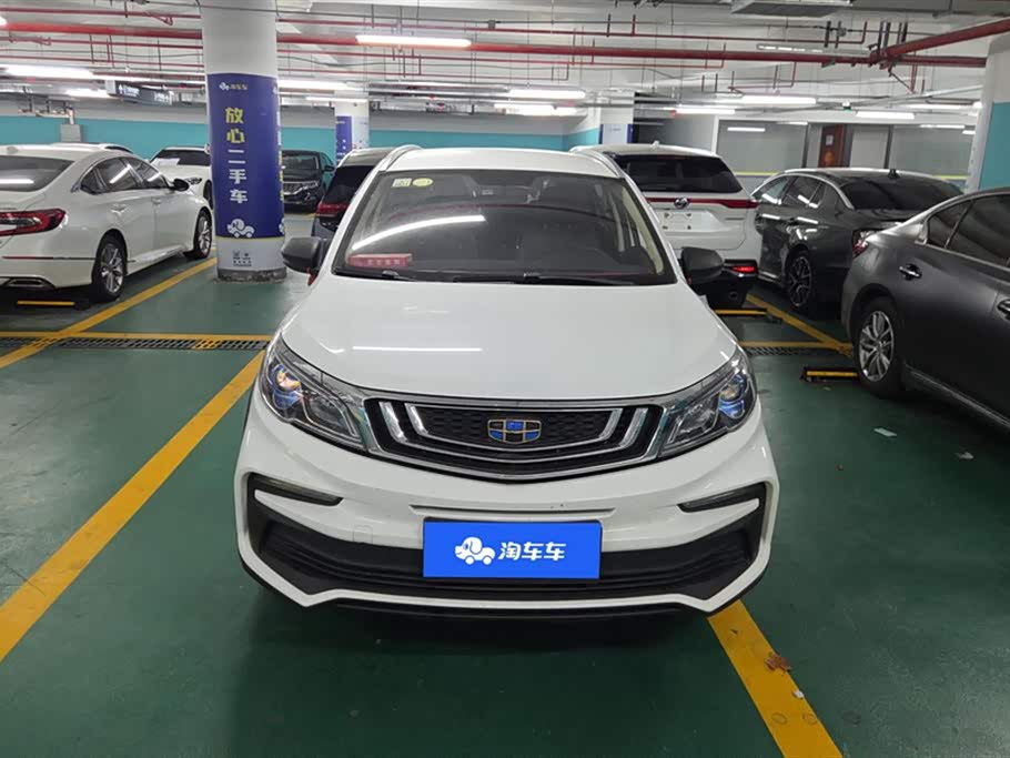 Geely Vision X3