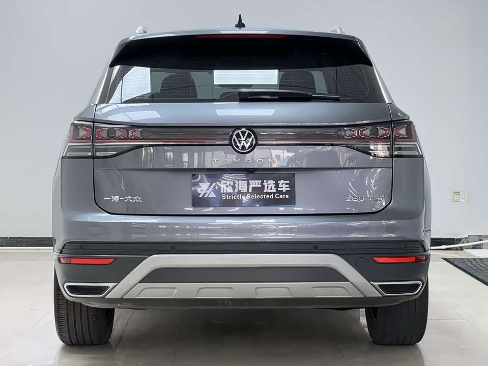 Volkswagen Tanyue
