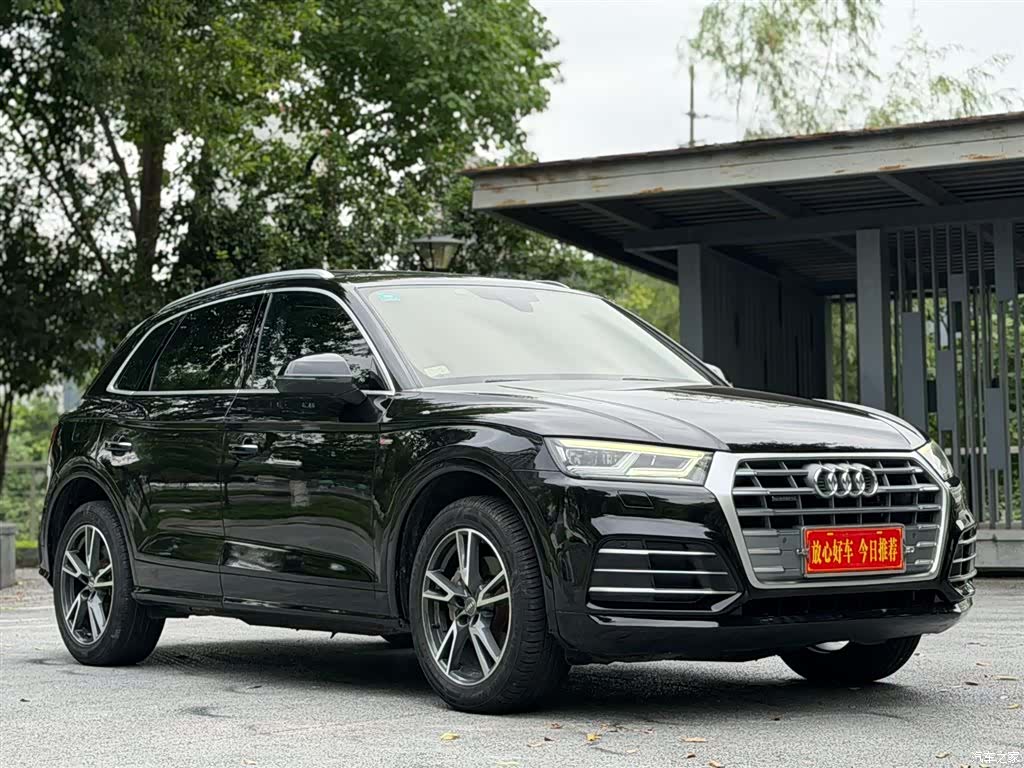 Audi Q5L, 2019 2