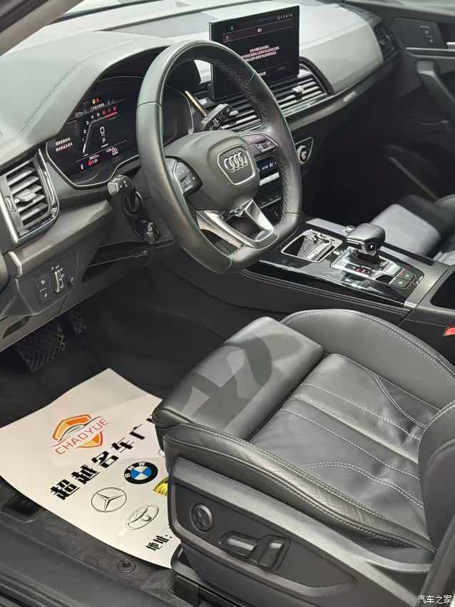 Audi Q5L, 2023 7
