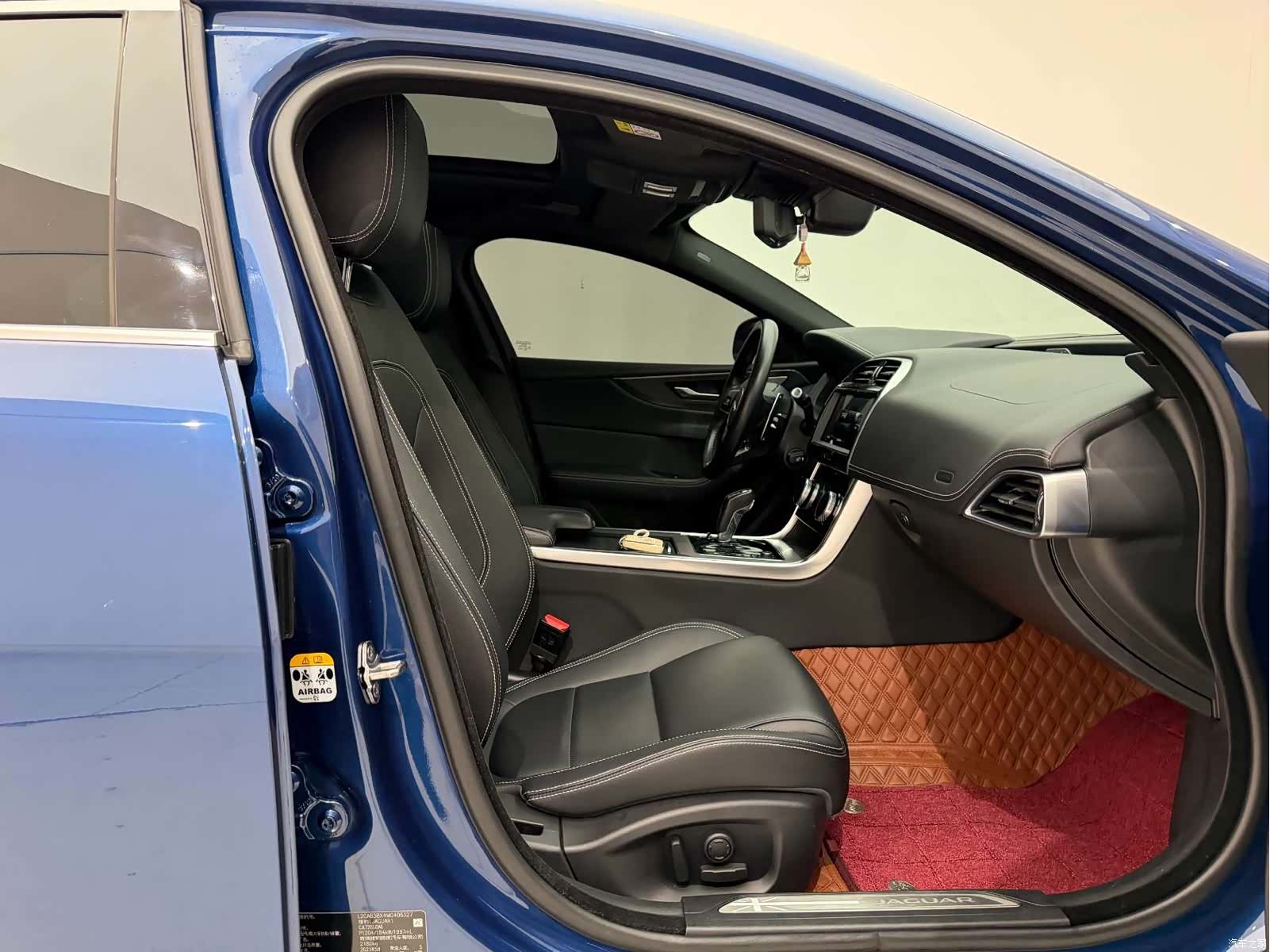 Land Rover XEL, 2021 20