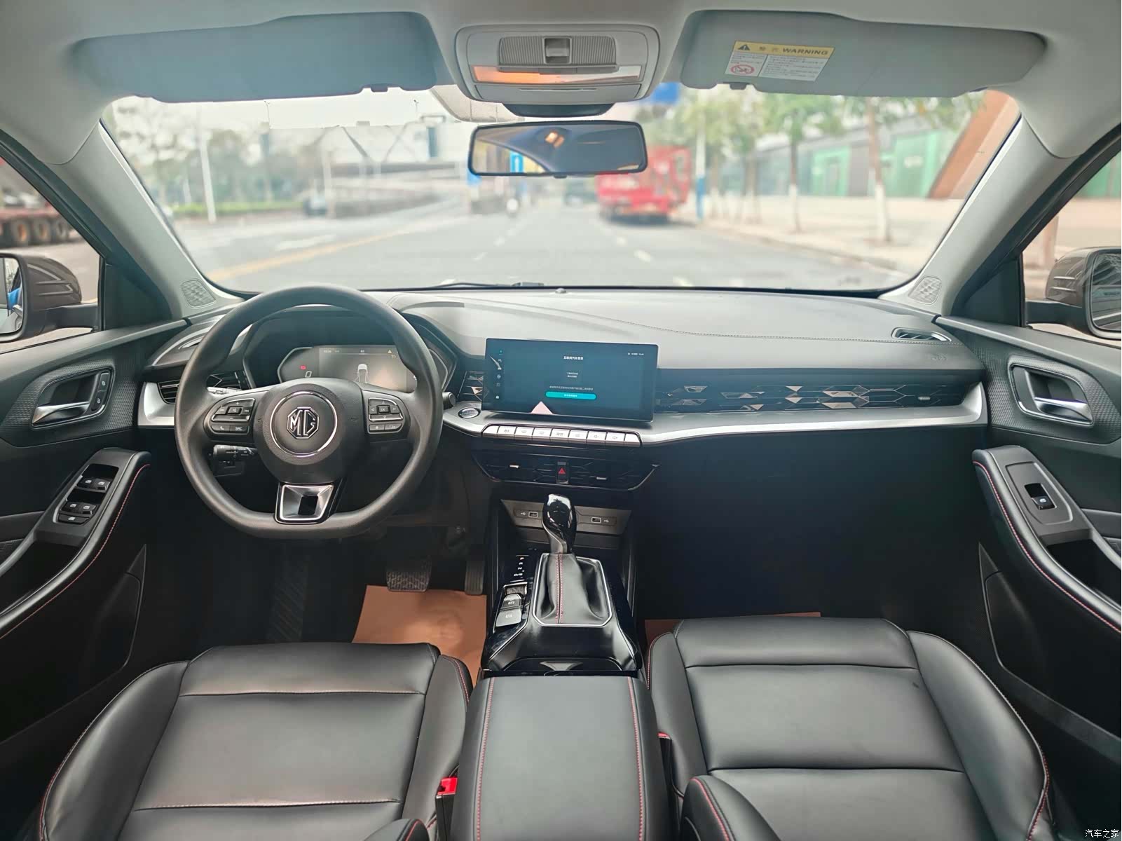 MG MG5, 2022 9