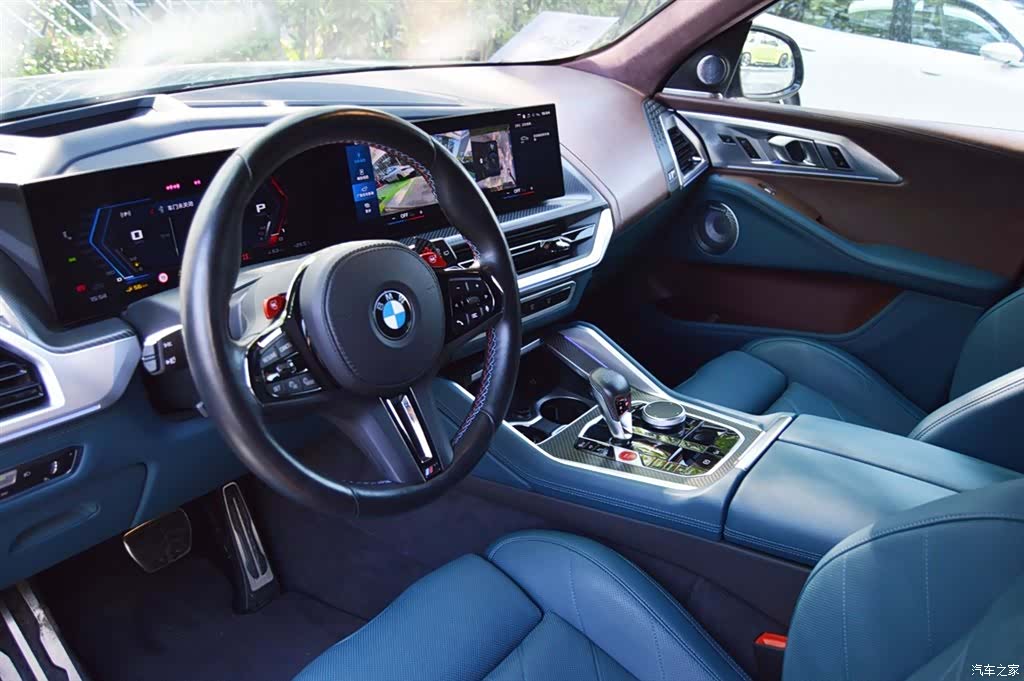 BMW XM, 2024 9