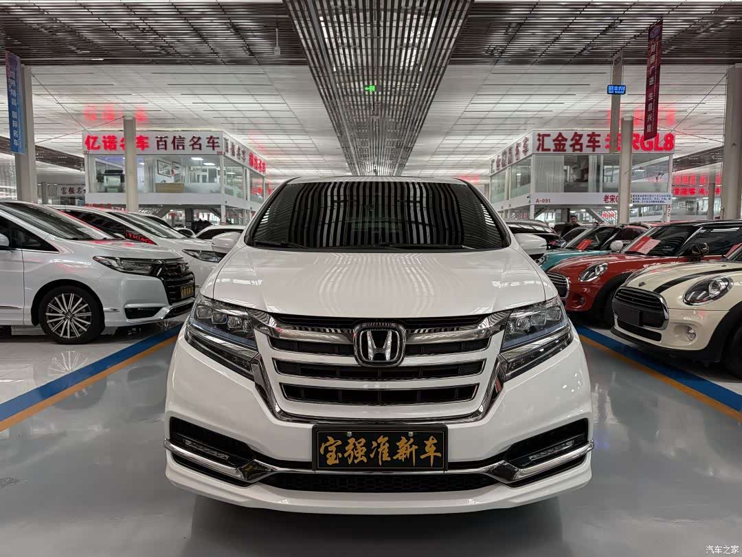Honda Elysion, 2021 1