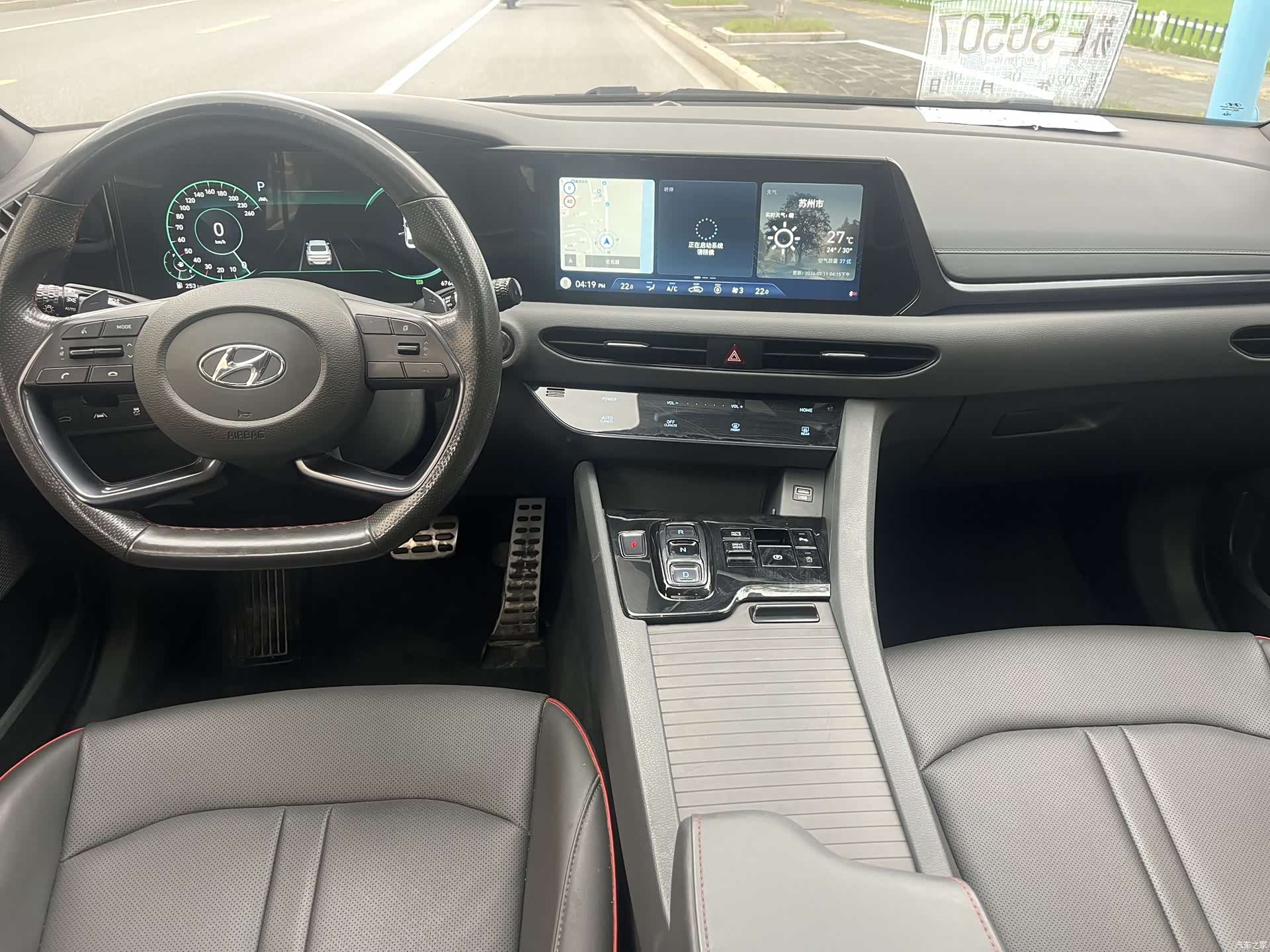 Hyundai Sonata, 2020 10