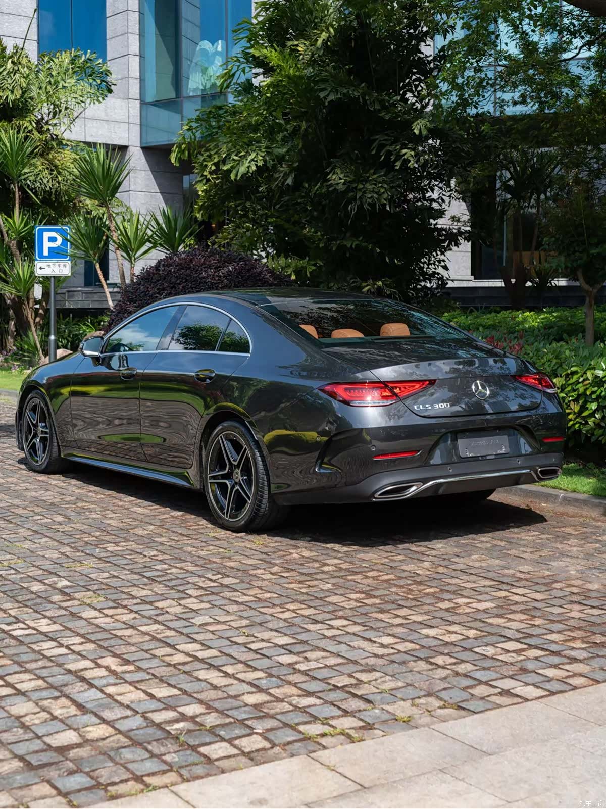 Mercedes-Benz CLS, 2023 3