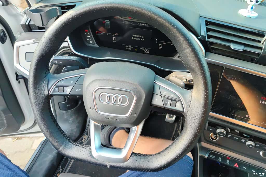 Audi Q3, 2022 15