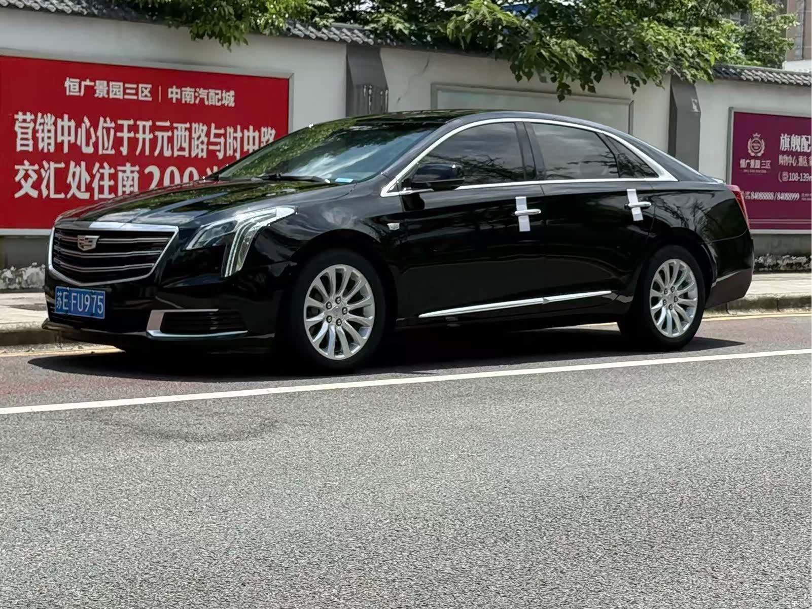 Cadillac XTS, 2018 1