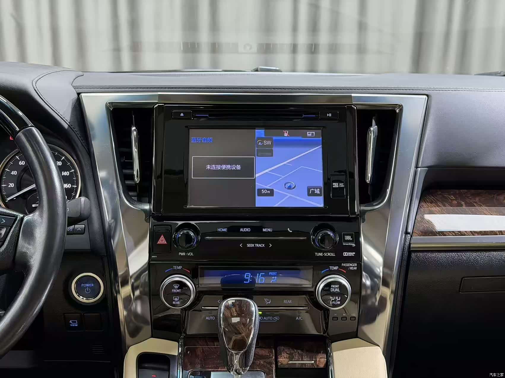 Toyota Vellfire, 2020 6