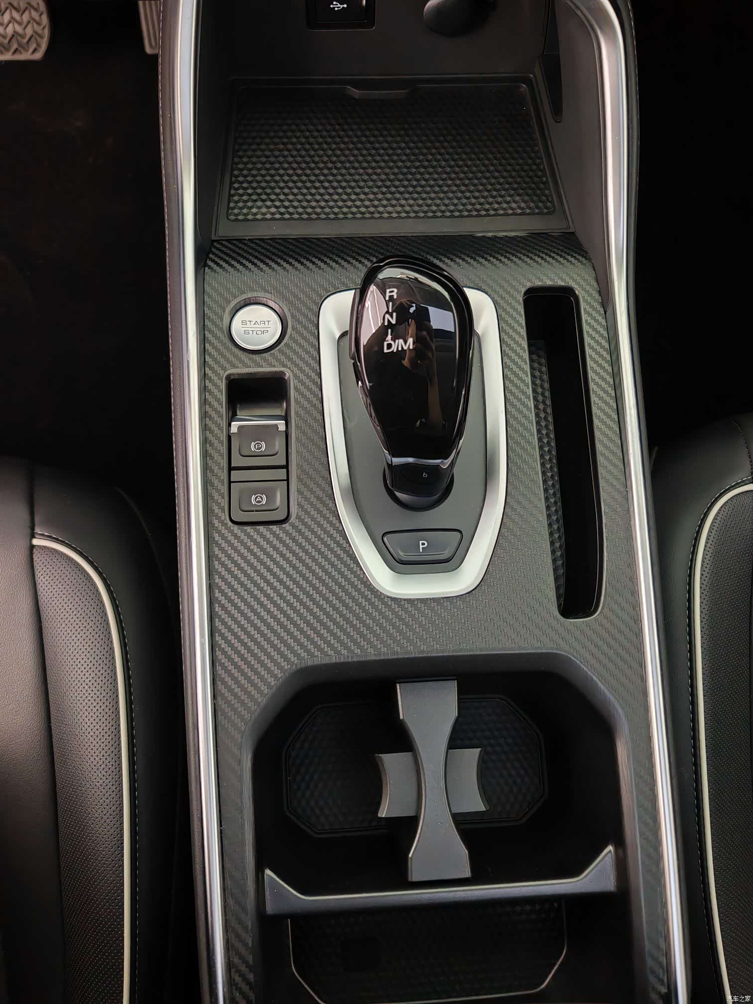 Haval H6, 2023 11