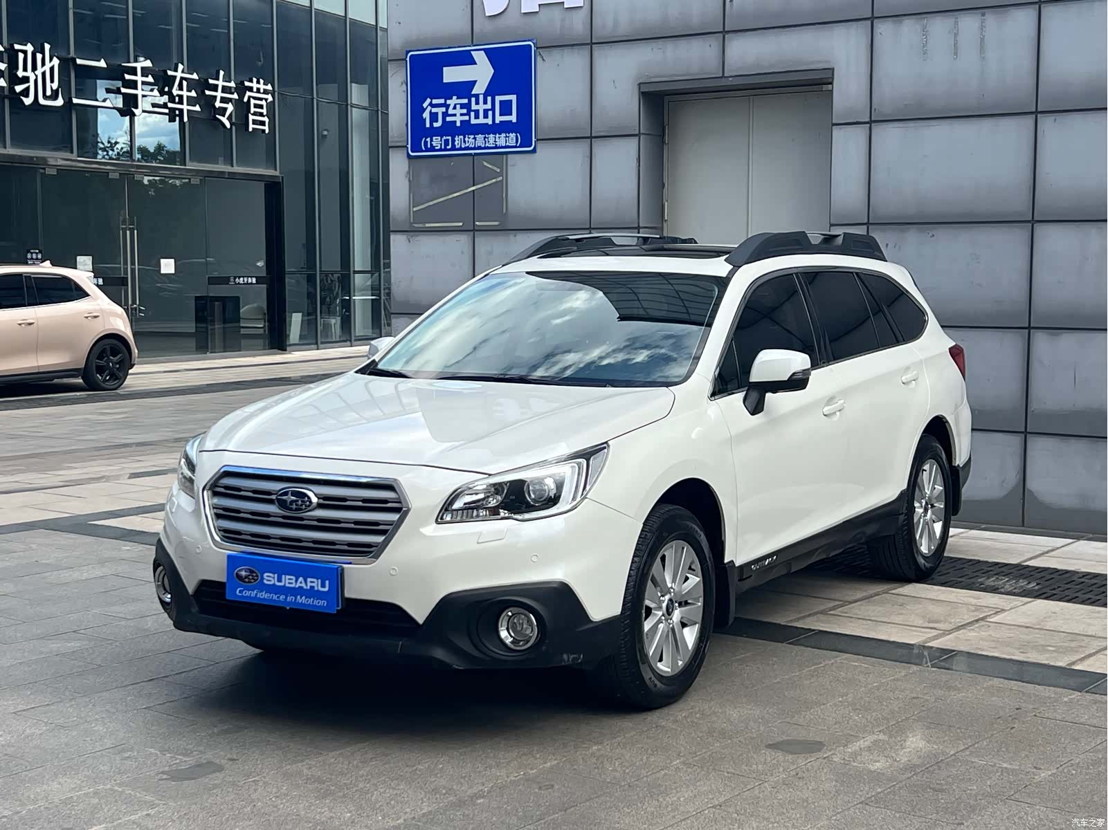 Subaru Outback, 2017 1