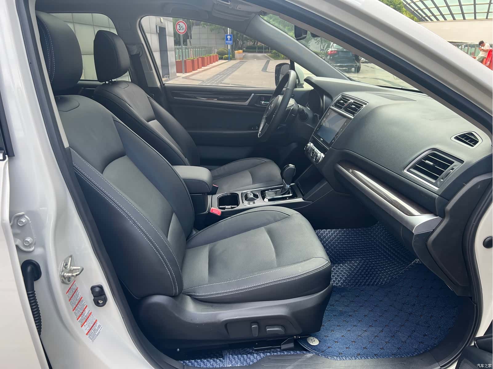 Subaru Outback, 2017 6