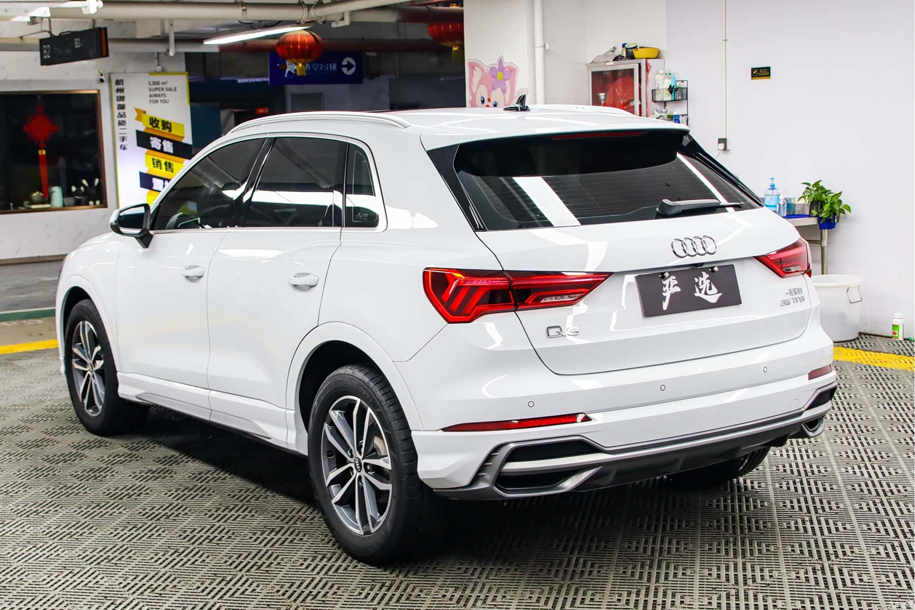 Audi Q3, 2022 21