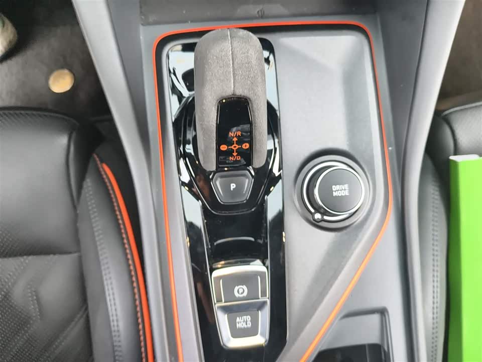 Lynk & Co 02 Hatchback