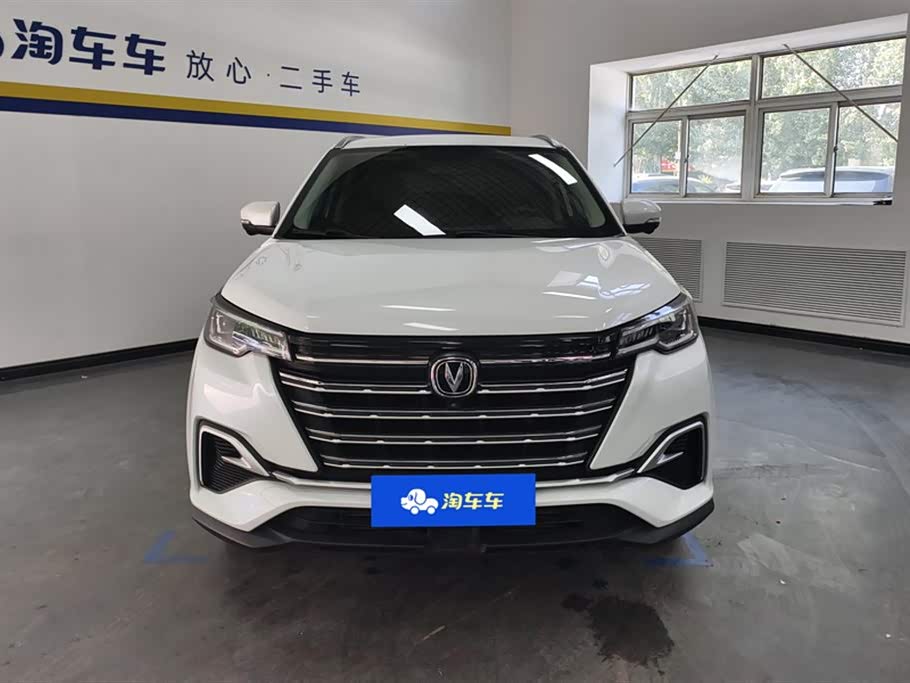 Changan CS55PLUS