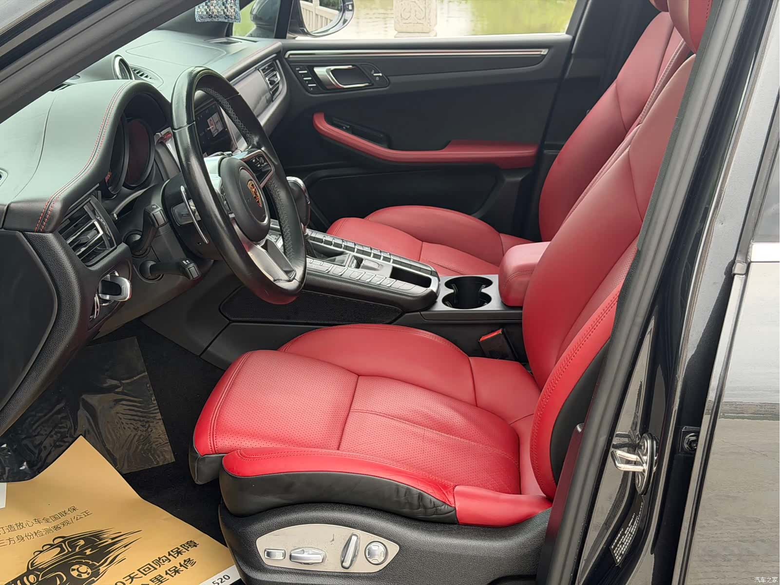 Porsche Macan, 2020 6