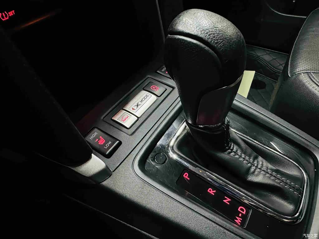 Subaru Forester, 2017 31