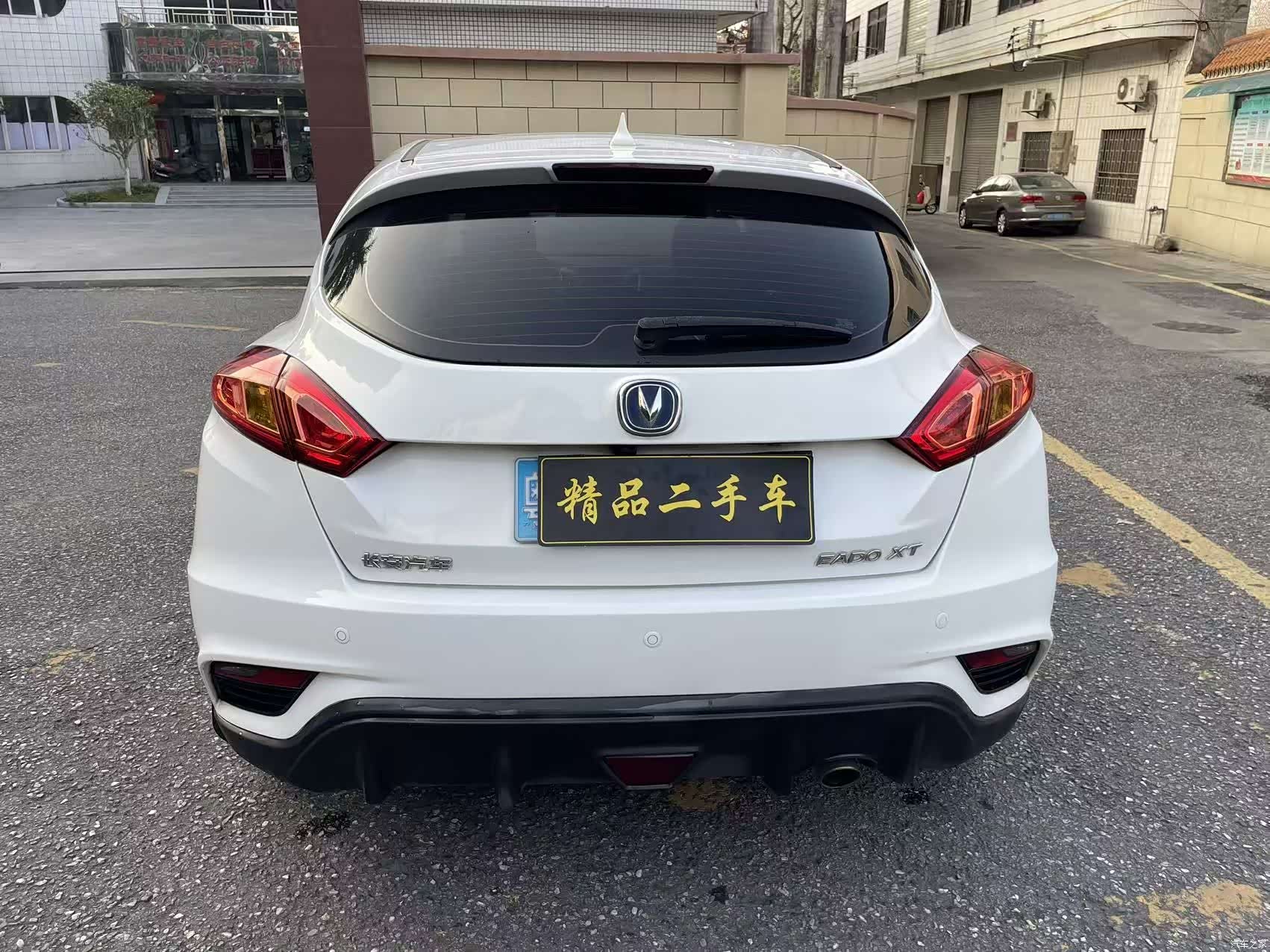 Changan Eado, 2017 6
