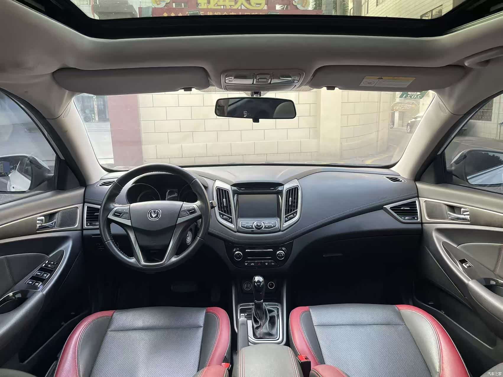 Changan Eado, 2017 10
