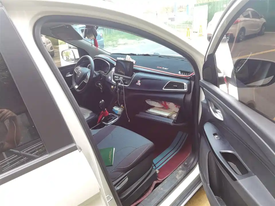 Baoding 730