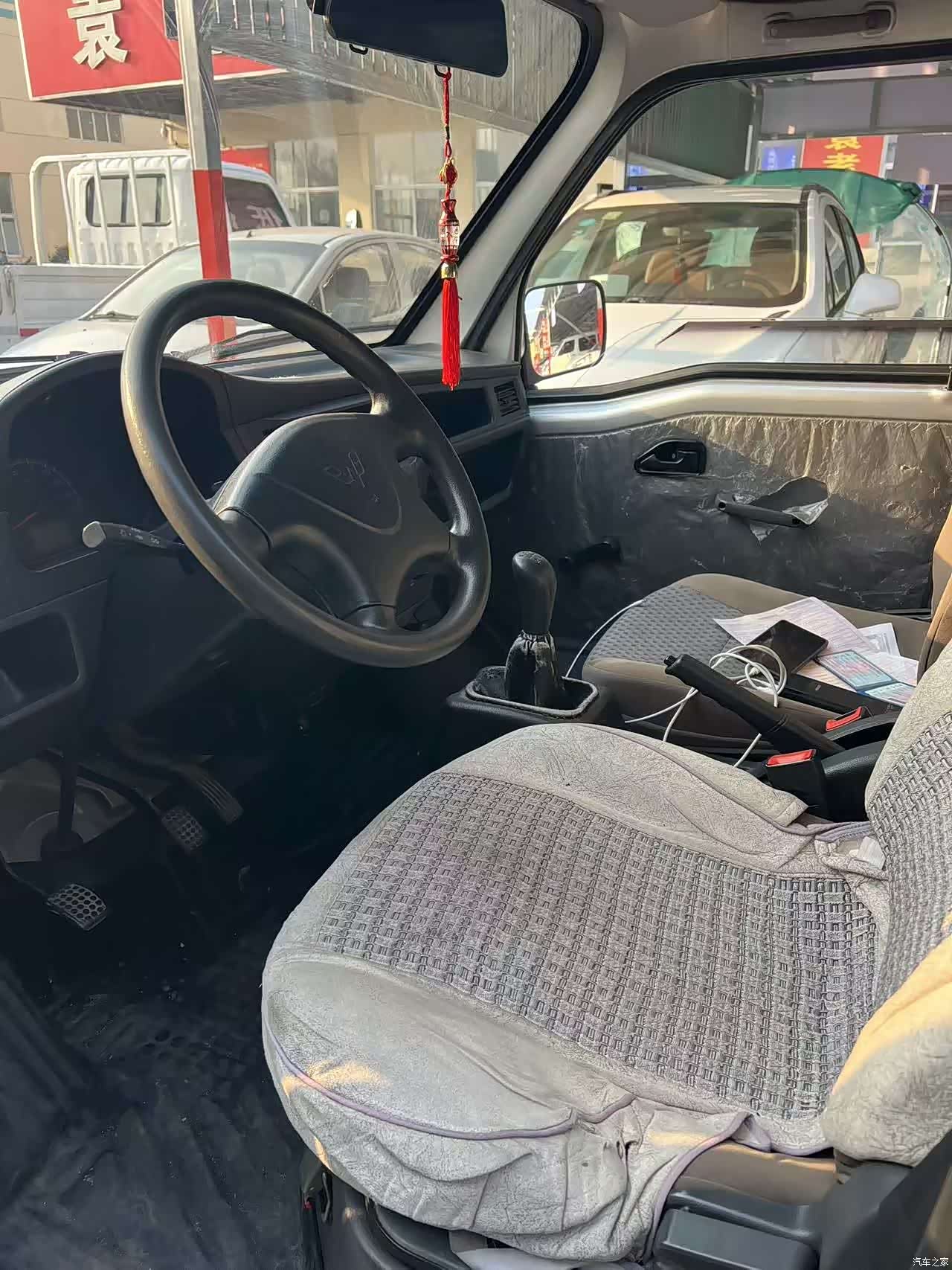 Wuling VI, 2020 7