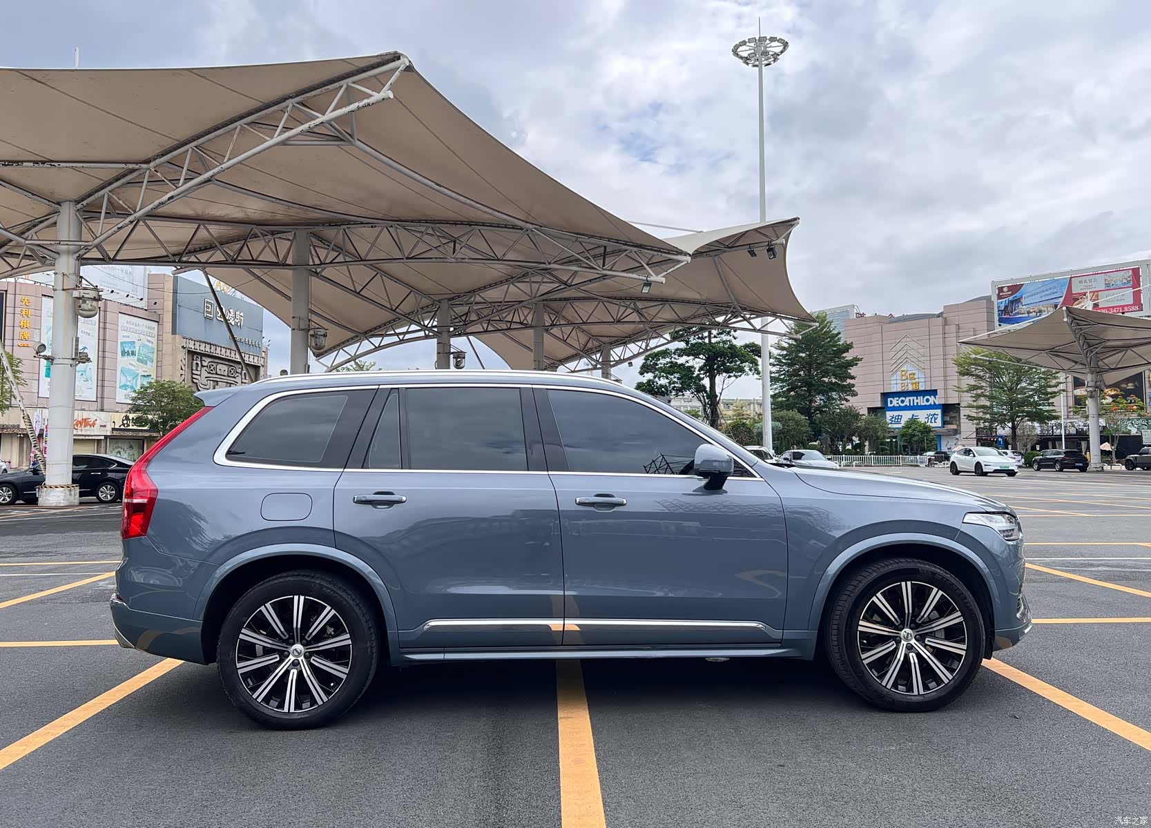 Volvo XC90, 2020 7