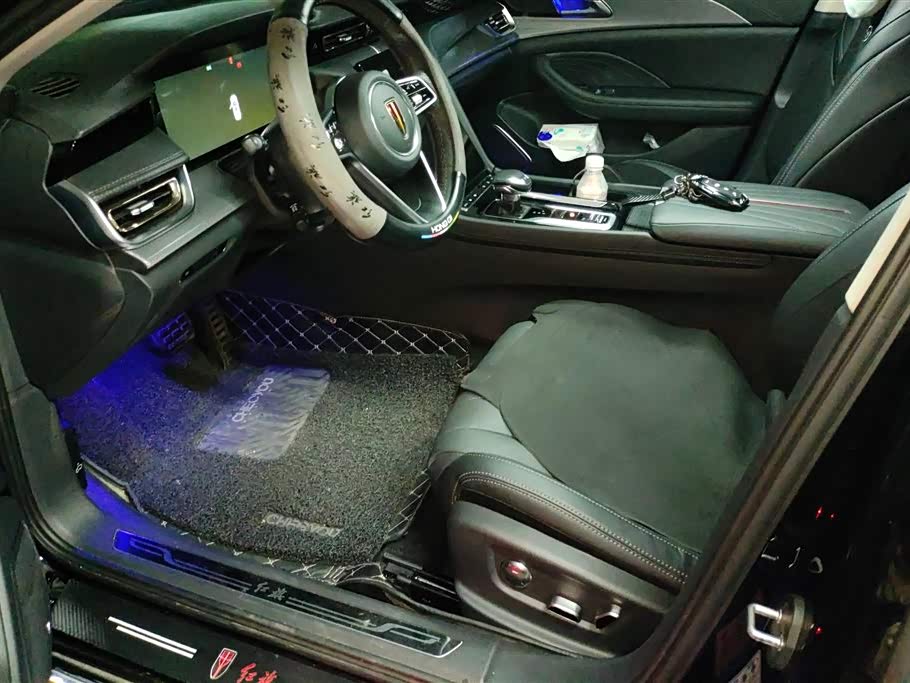 Hongqi H5 Hongqi H5